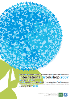 Poster of the IWS 2007