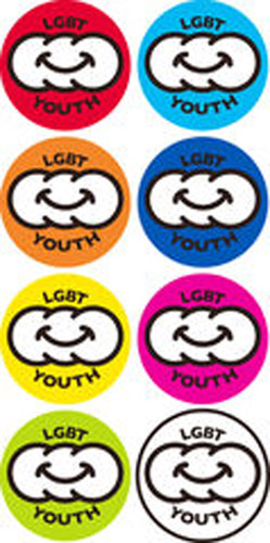 Logos of Japan-UK LGBT Youth Exchange Project