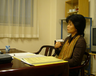 Ms. Naoko TAKAYAMA