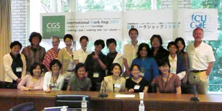 Participants of the IWS 2007
